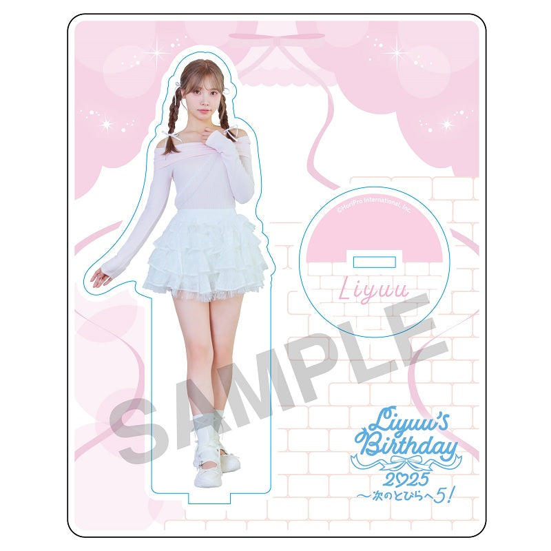 Liyuu アクリルスタンド Liyuu's Birthday 2025～次のとびらへ5！」 アクリルスタンドA – YuU