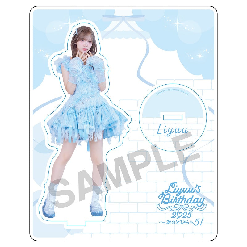 Liyuu's Birthday 2025～次のとびらへ5！」 アクリルスタンドB – YuU