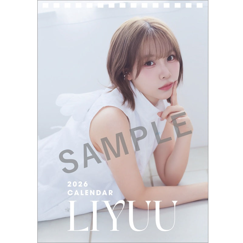 Liyuu 卓上カレンダー　カレンダー　2022 直筆サイン入りアザー表紙 Liyuu Calendar 2026（卓上） – YuU Koi Days Online Store
