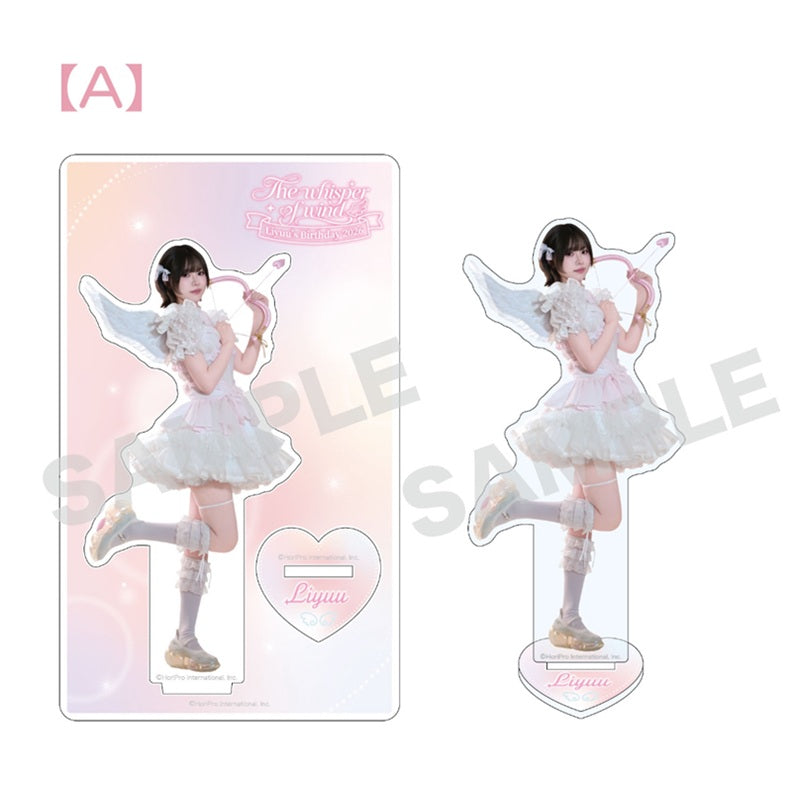 NEW ITEMS – YuU Koi Days Online Store