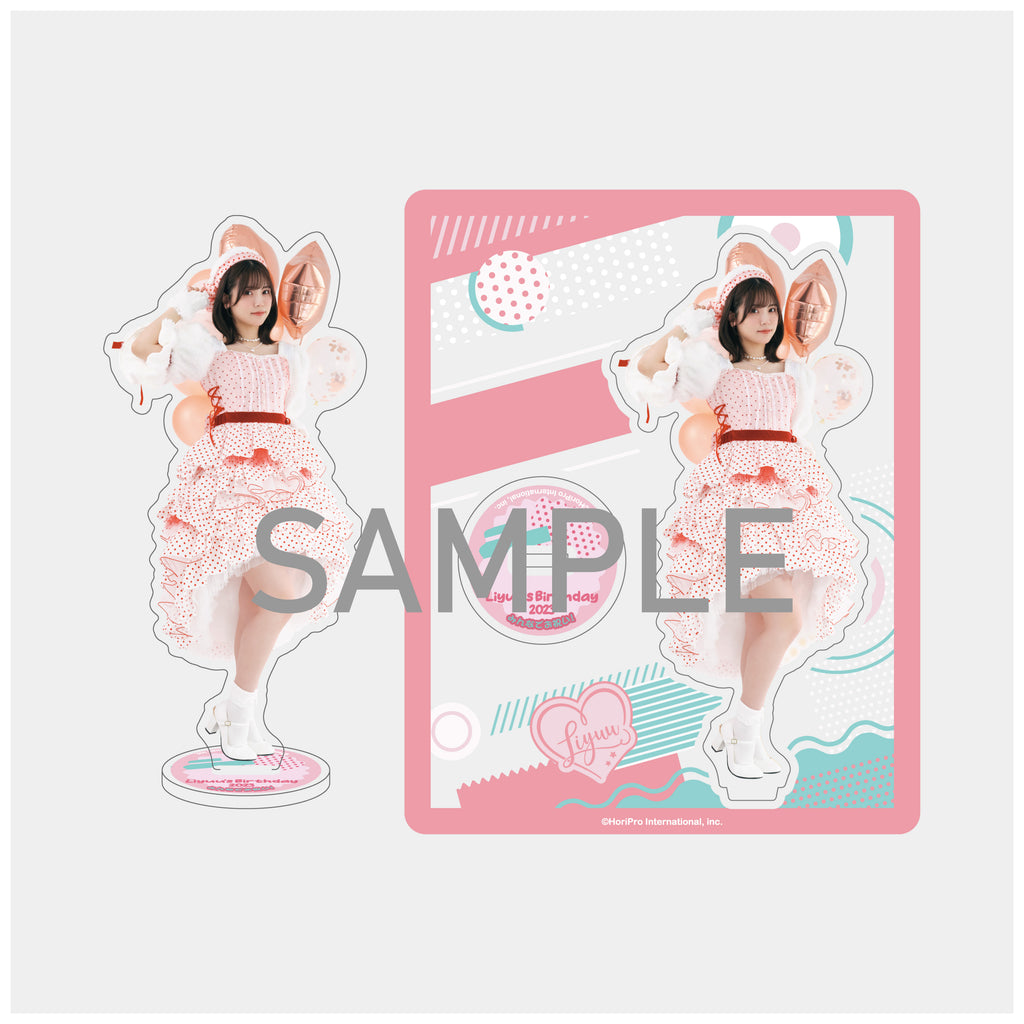 Liyuu's Birthday 2023」アクリルスタンド A – YuU Koi Days Online Store