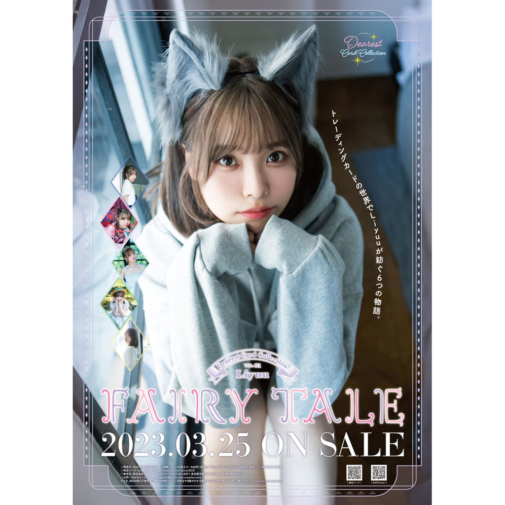 Follower limited sale アンスリウム・レガレ 希少♡実生株♡ - www