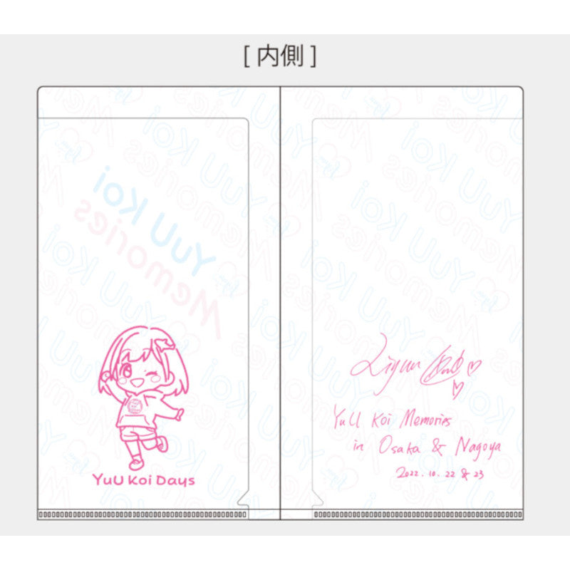 YuU Koi Memories チケットケース – YuU Koi Days Online Store