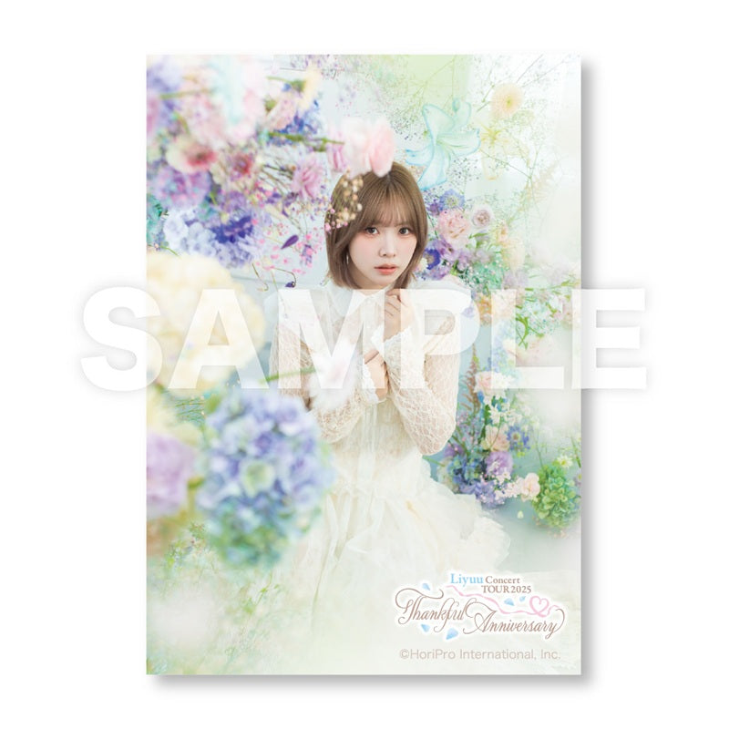 「Thankful | Anniversary」 ブラインドブロマイド6種
