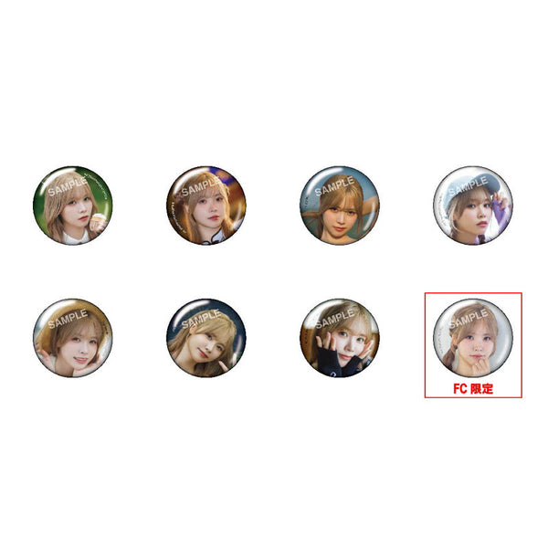 Liyuu Calendar 2025 Goods】ブラインド缶バッチ（全8種） – YuU Koi