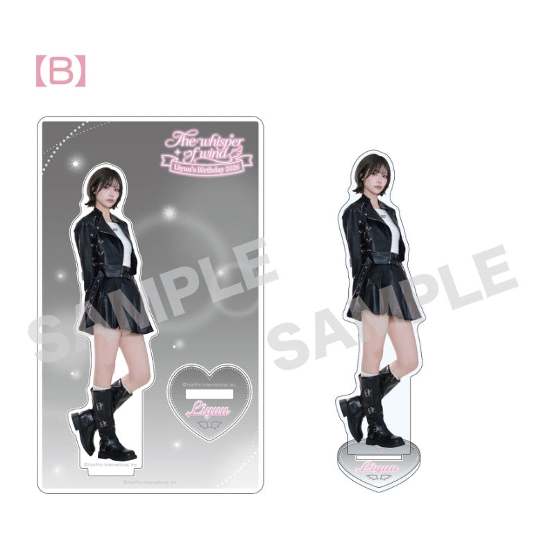 「Liyuu’s Birthday 2026～The Whisper of Wind」　アクリルスタンドB＜受付期間 3/3迄＞