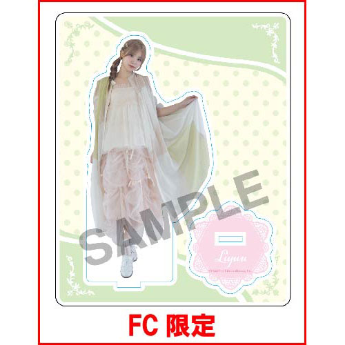 【Liyuu Calendar 2025 Goods】アクリルスタンド（全5種）FC限定