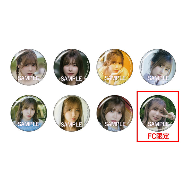 ce7fda6ab48aa73ed08a665ad0e71f